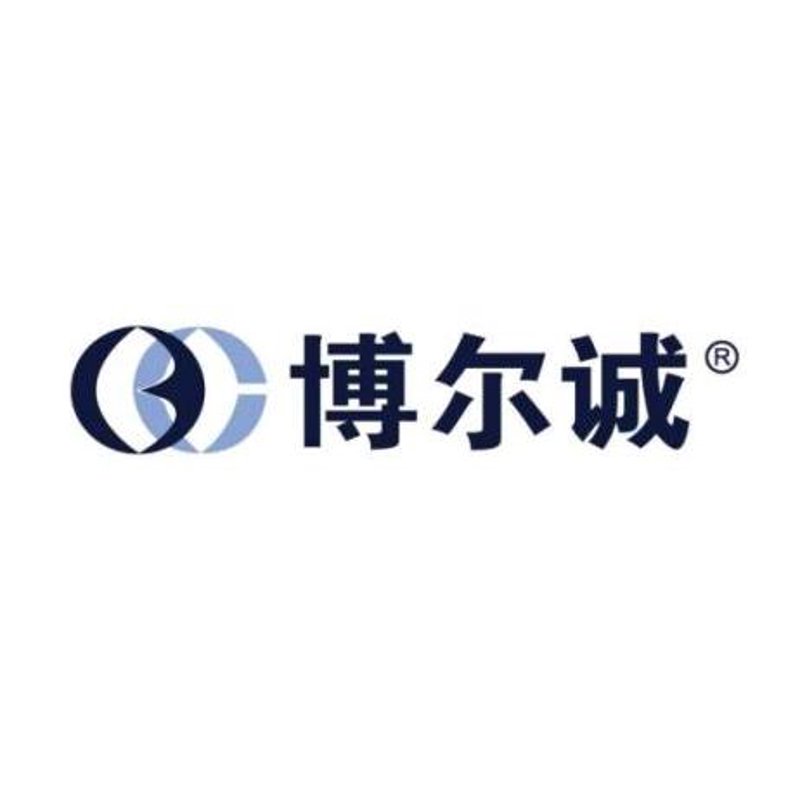 博尔诚